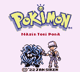 An edited version of the title screen from Pokémon Red and Blue. The logo has been edited to read 'Pokimon' with the dot on the i resembling the sitelen pona glyph for toki pona. The rest of the text reads 'nasin toki pona' and 'CC '22 jan Siken'